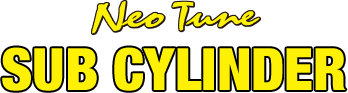 subcylinder